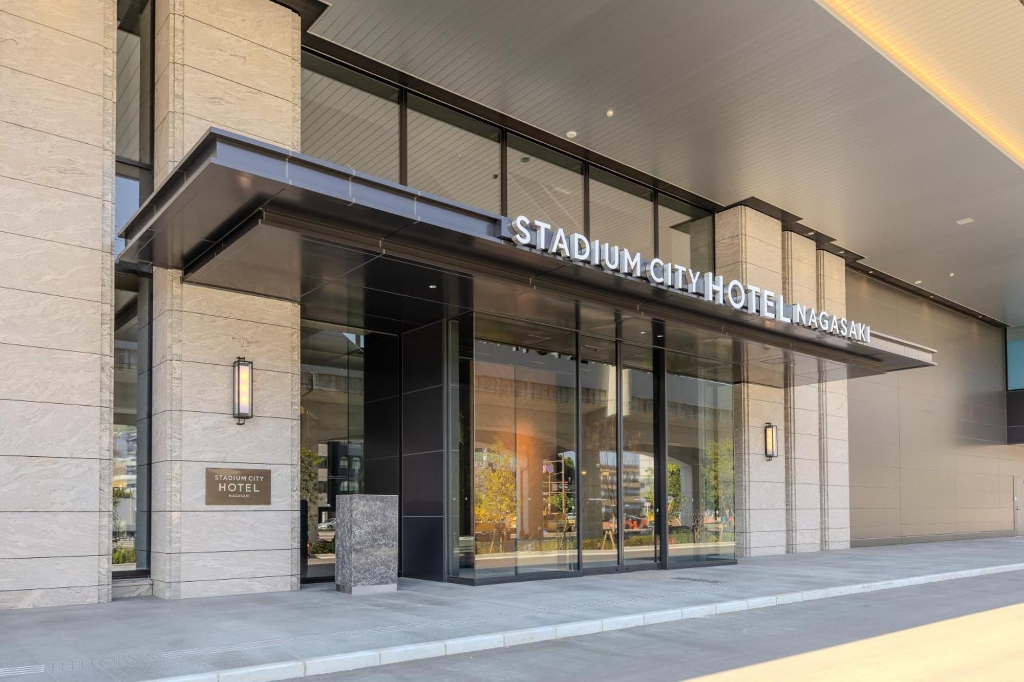 Stadium City Hotel Nagasaki Exteriér fotografie